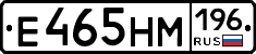 %D0%95465%D0%9D%D0%9C196