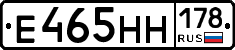 %D0%95465%D0%9D%D0%9D178