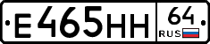 %D0%95465%D0%9D%D0%9D64
