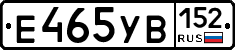 %D0%95465%D0%A3%D0%92152
