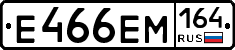 %D0%95466%D0%95%D0%9C164