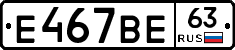 %D0%95467%D0%92%D0%9563