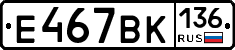 %D0%95467%D0%92%D0%9A136