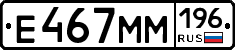 %D0%95467%D0%9C%D0%9C196