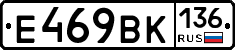 %D0%95469%D0%92%D0%9A136