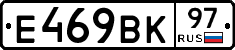 %D0%95469%D0%92%D0%9A97