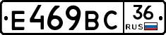 %D0%95469%D0%92%D0%A136