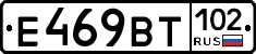 %D0%95469%D0%92%D0%A2102