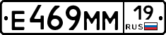 %D0%95469%D0%9C%D0%9C19