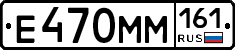 %D0%95470%D0%9C%D0%9C161