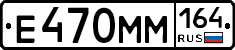 %D0%95470%D0%9C%D0%9C164