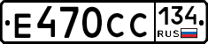 %D0%95470%D0%A1%D0%A1134