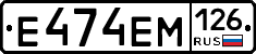 %D0%95474%D0%95%D0%9C126