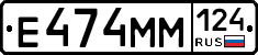 %D0%95474%D0%9C%D0%9C124