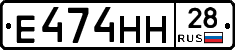 %D0%95474%D0%9D%D0%9D28