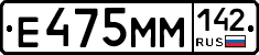 %D0%95475%D0%9C%D0%9C142