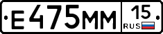 %D0%95475%D0%9C%D0%9C15
