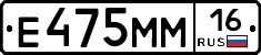 %D0%95475%D0%9C%D0%9C16
