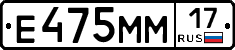 %D0%95475%D0%9C%D0%9C17