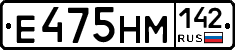 %D0%95475%D0%9D%D0%9C142