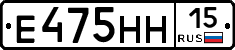 %D0%95475%D0%9D%D0%9D15