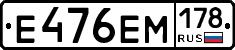 %D0%95476%D0%95%D0%9C178