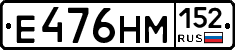 %D0%95476%D0%9D%D0%9C152