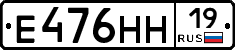 %D0%95476%D0%9D%D0%9D19