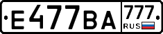 %D0%95477%D0%92%D0%90777