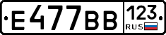 %D0%95477%D0%92%D0%92123