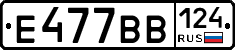 %D0%95477%D0%92%D0%92124