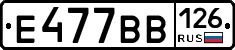 %D0%95477%D0%92%D0%92126