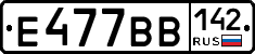 %D0%95477%D0%92%D0%92142