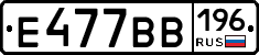 %D0%95477%D0%92%D0%92196