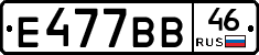 %D0%95477%D0%92%D0%9246