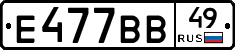 %D0%95477%D0%92%D0%9249