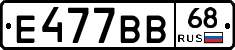 %D0%95477%D0%92%D0%9268