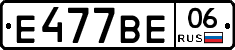 %D0%95477%D0%92%D0%9506