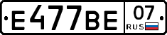 %D0%95477%D0%92%D0%9507