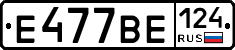 %D0%95477%D0%92%D0%95124