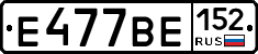 %D0%95477%D0%92%D0%95152