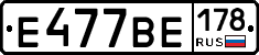 %D0%95477%D0%92%D0%95178