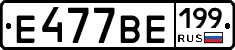 %D0%95477%D0%92%D0%95199