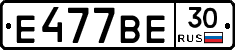 %D0%95477%D0%92%D0%9530