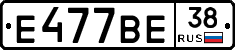 %D0%95477%D0%92%D0%9538