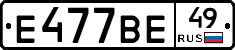 %D0%95477%D0%92%D0%9549
