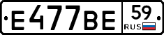 %D0%95477%D0%92%D0%9559