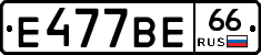 %D0%95477%D0%92%D0%9566