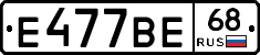 %D0%95477%D0%92%D0%9568