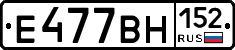 %D0%95477%D0%92%D0%9D152